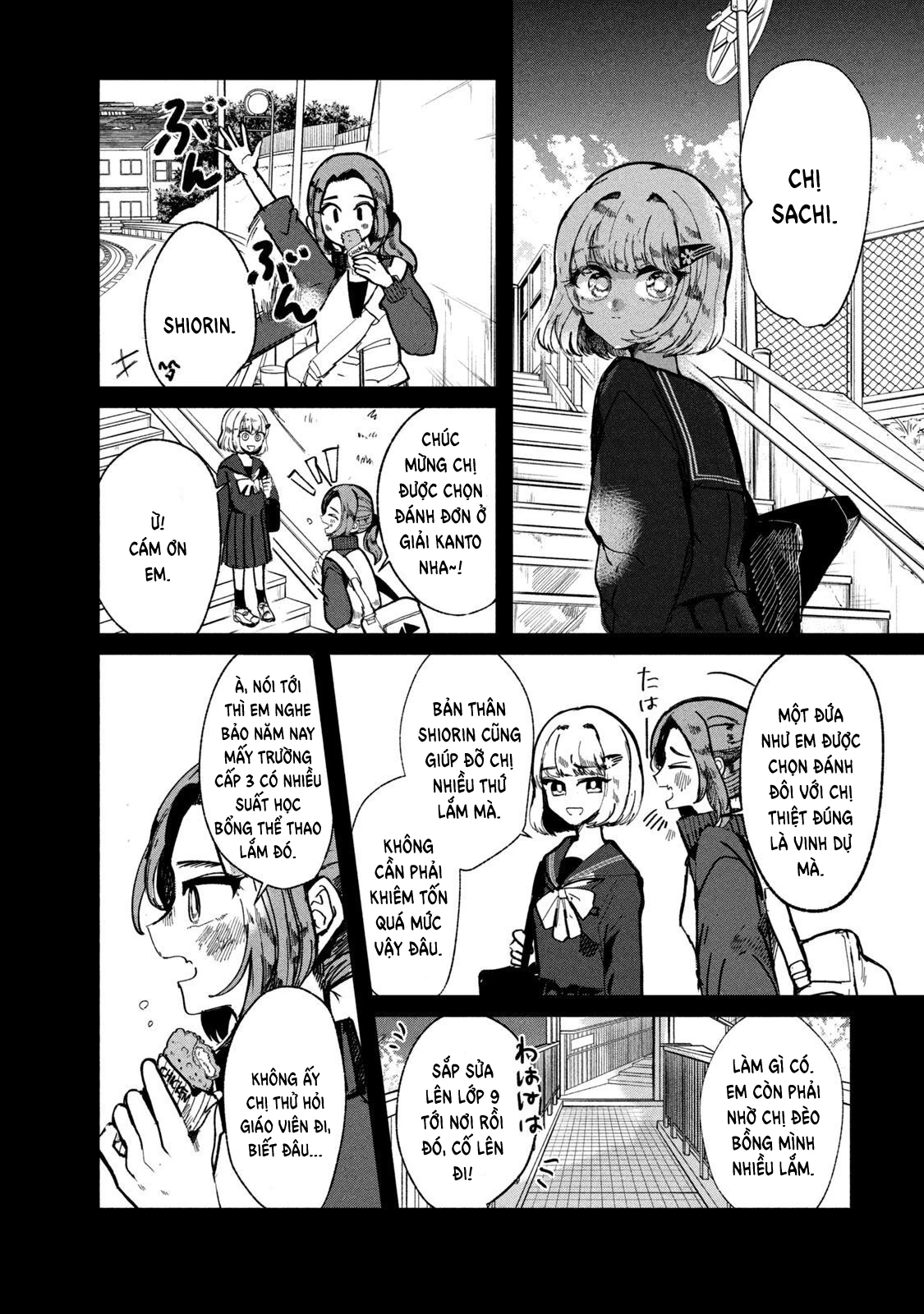 Kono Ai wo Owarasete kurenai ka Chapter 10 - 17