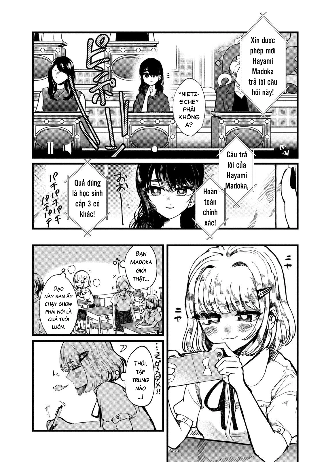 Kono Ai wo Owarasete kurenai ka Chapter 11 - 2