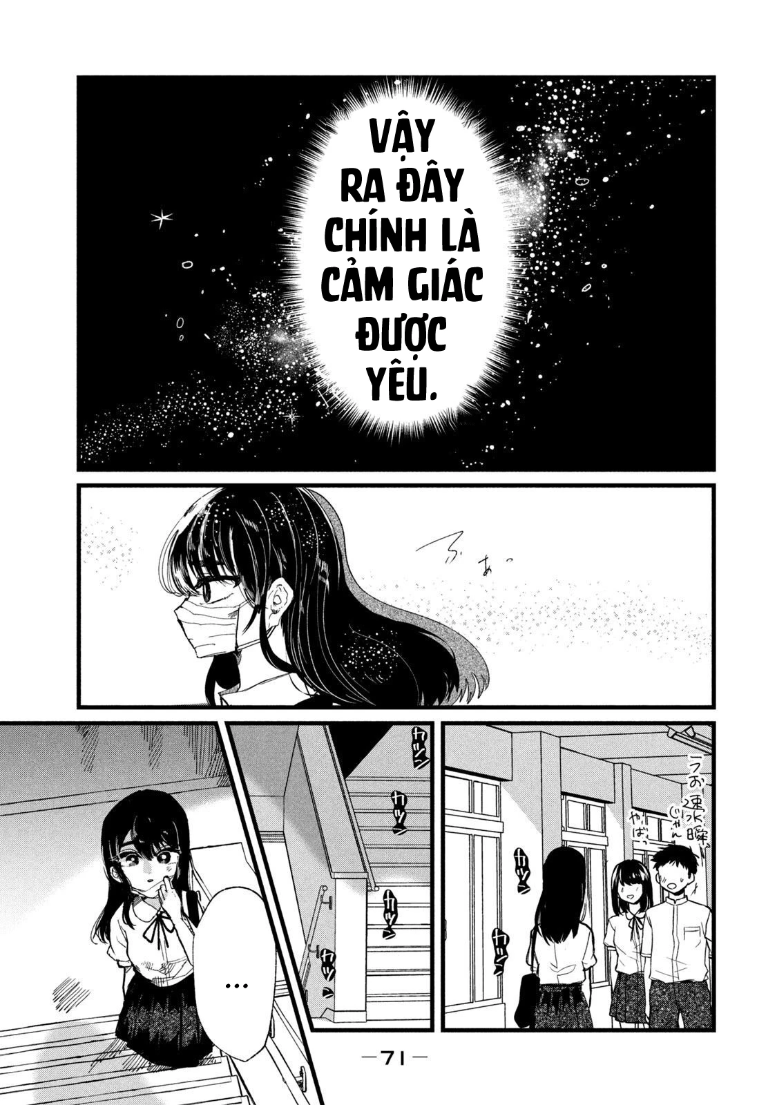 Kono Ai wo Owarasete kurenai ka Chapter 11 - 6