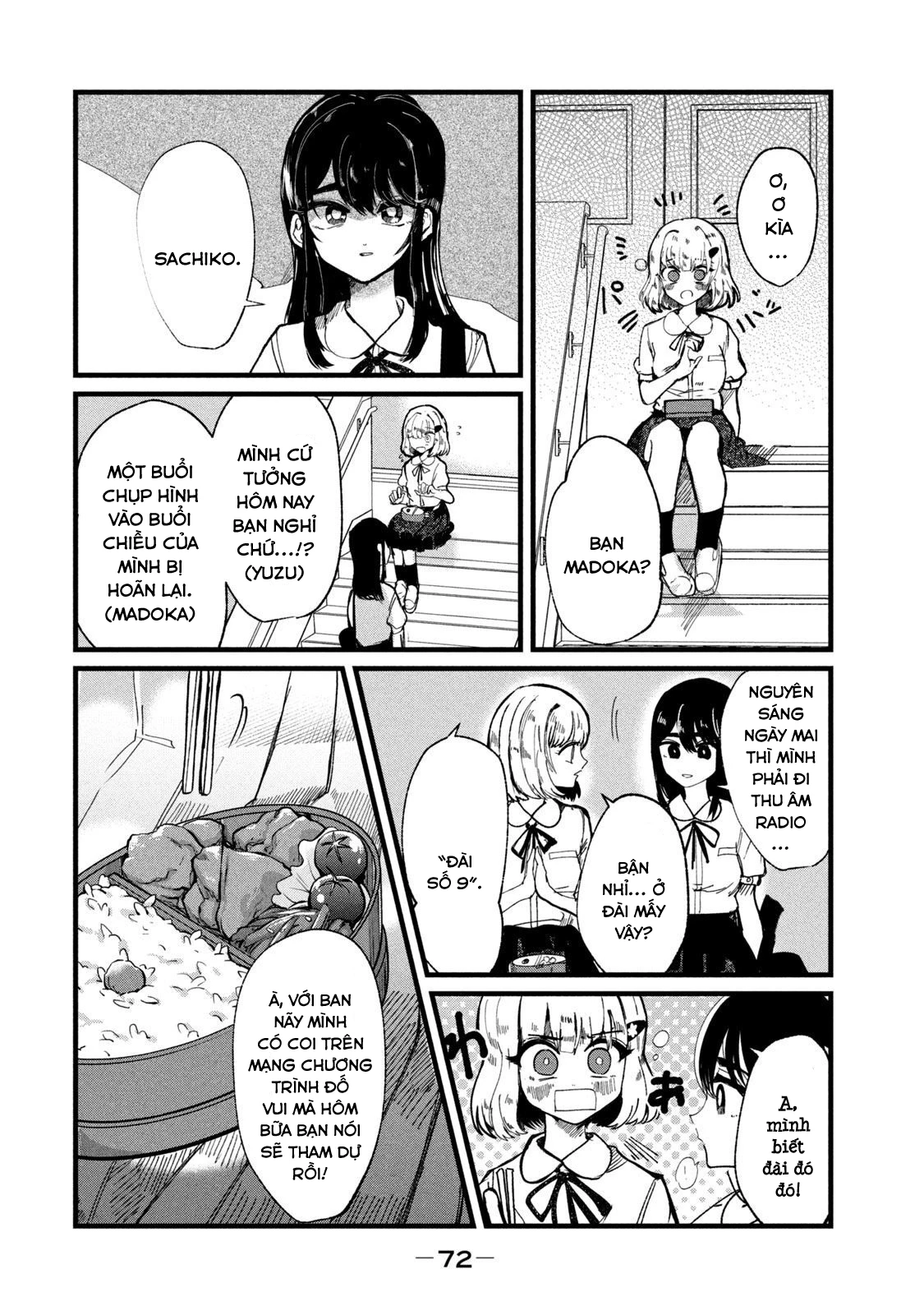 Kono Ai wo Owarasete kurenai ka Chapter 11 - 7