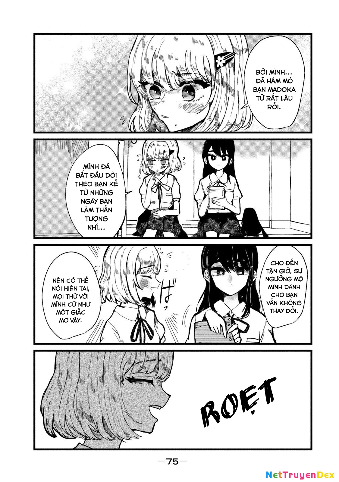 Kono Ai wo Owarasete kurenai ka Chapter 11 - 10