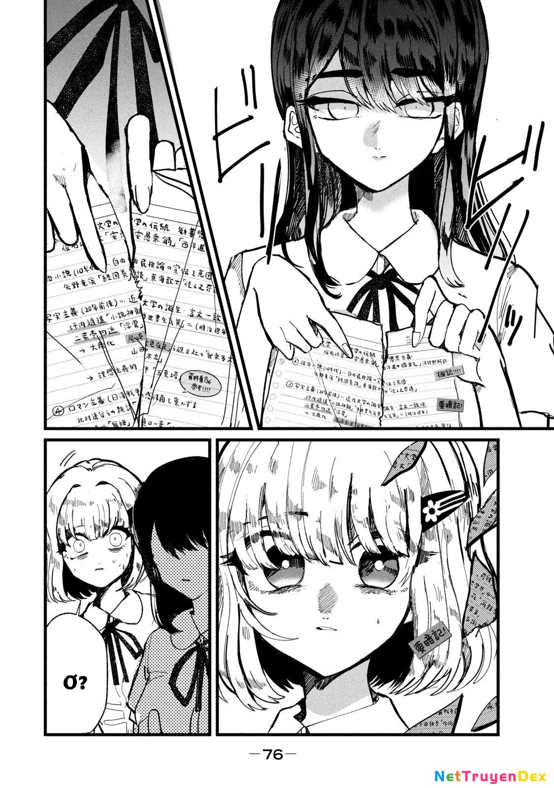 Kono Ai wo Owarasete kurenai ka Chapter 11 - 11