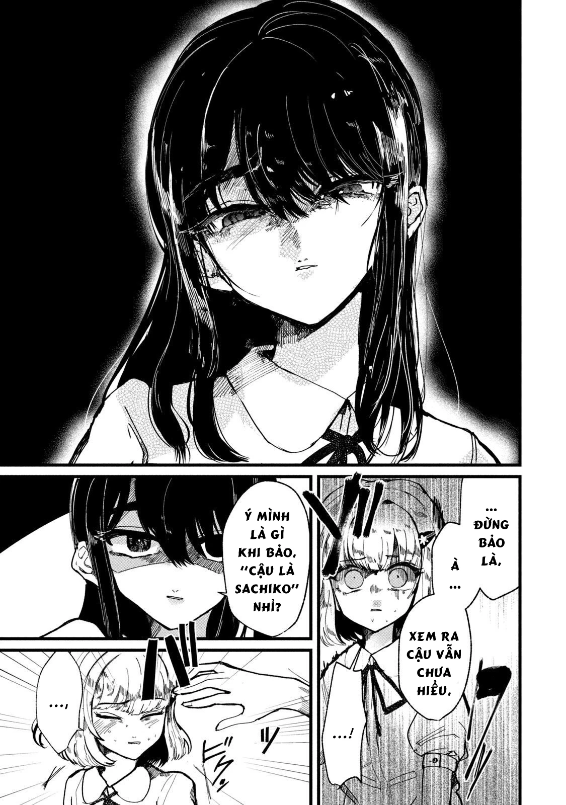 Kono Ai wo Owarasete kurenai ka Chapter 11 - 14