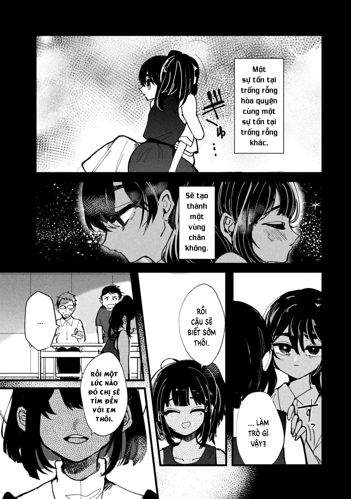 Kono Ai wo Owarasete kurenai ka Chapter 14 - 14