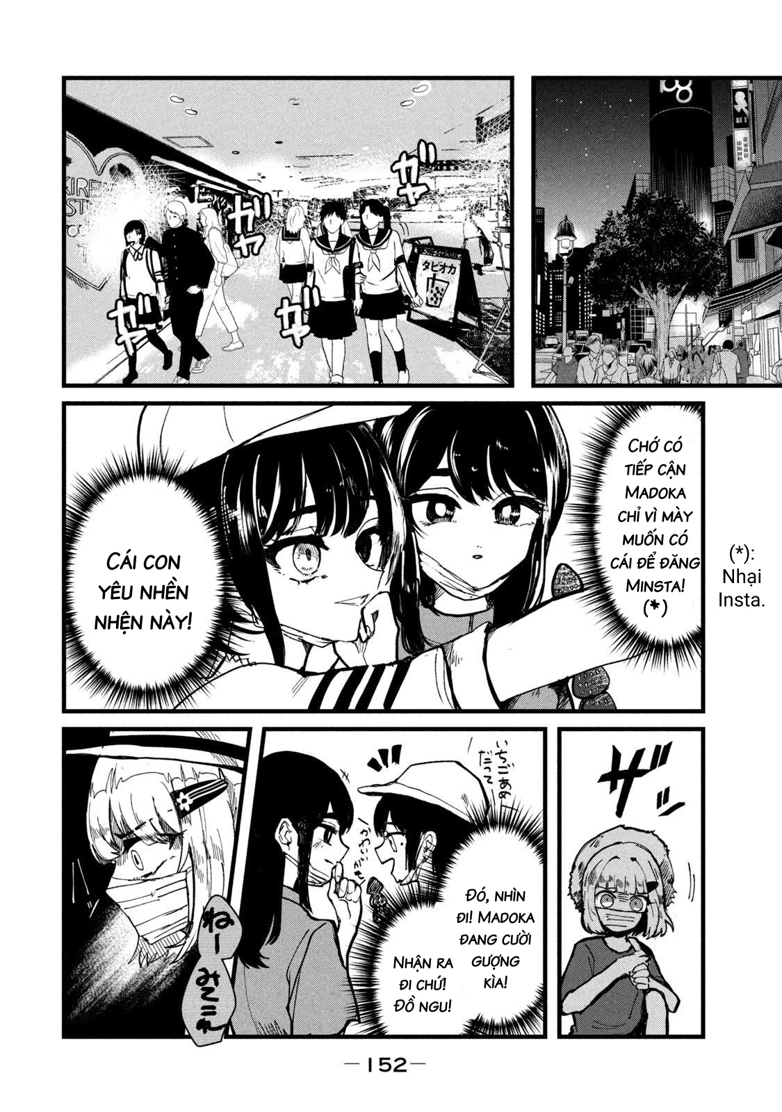 Kono Ai wo Owarasete kurenai ka Chapter 15 - 5