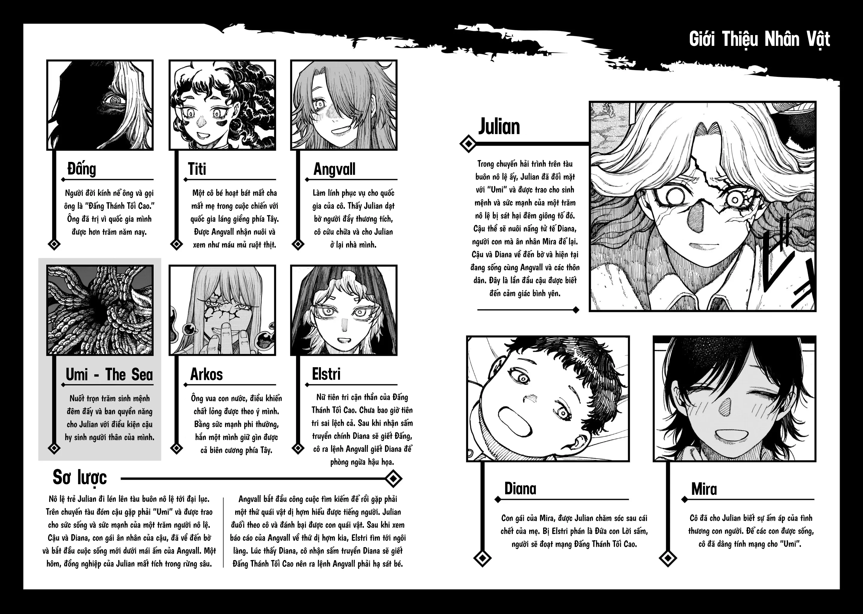 Centuria Chapter 21.5 - 3