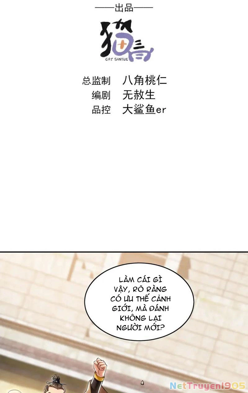 Ta Có Trăm Vạn Tốc Độ Đánh Chapter 31 - 2