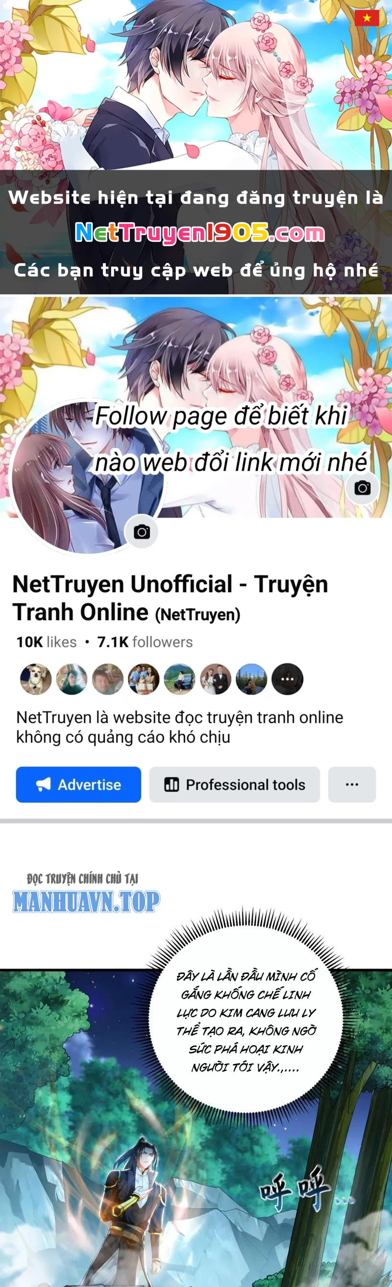 Ta Có Trăm Vạn Tốc Độ Đánh Chapter 32 - 1