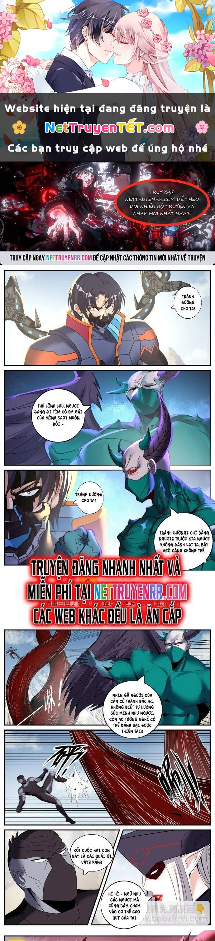 Ta Có Một Tòa Mạt Thế Mê Cung Chapter 332 - 1