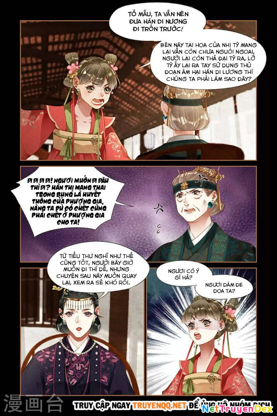 Thần Y Đích Nữ Chapter 297 - 3