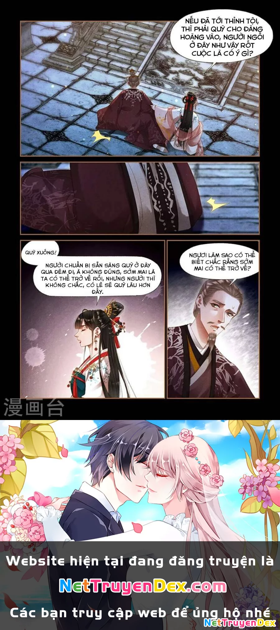 Thần Y Đích Nữ Chapter 297 - 8