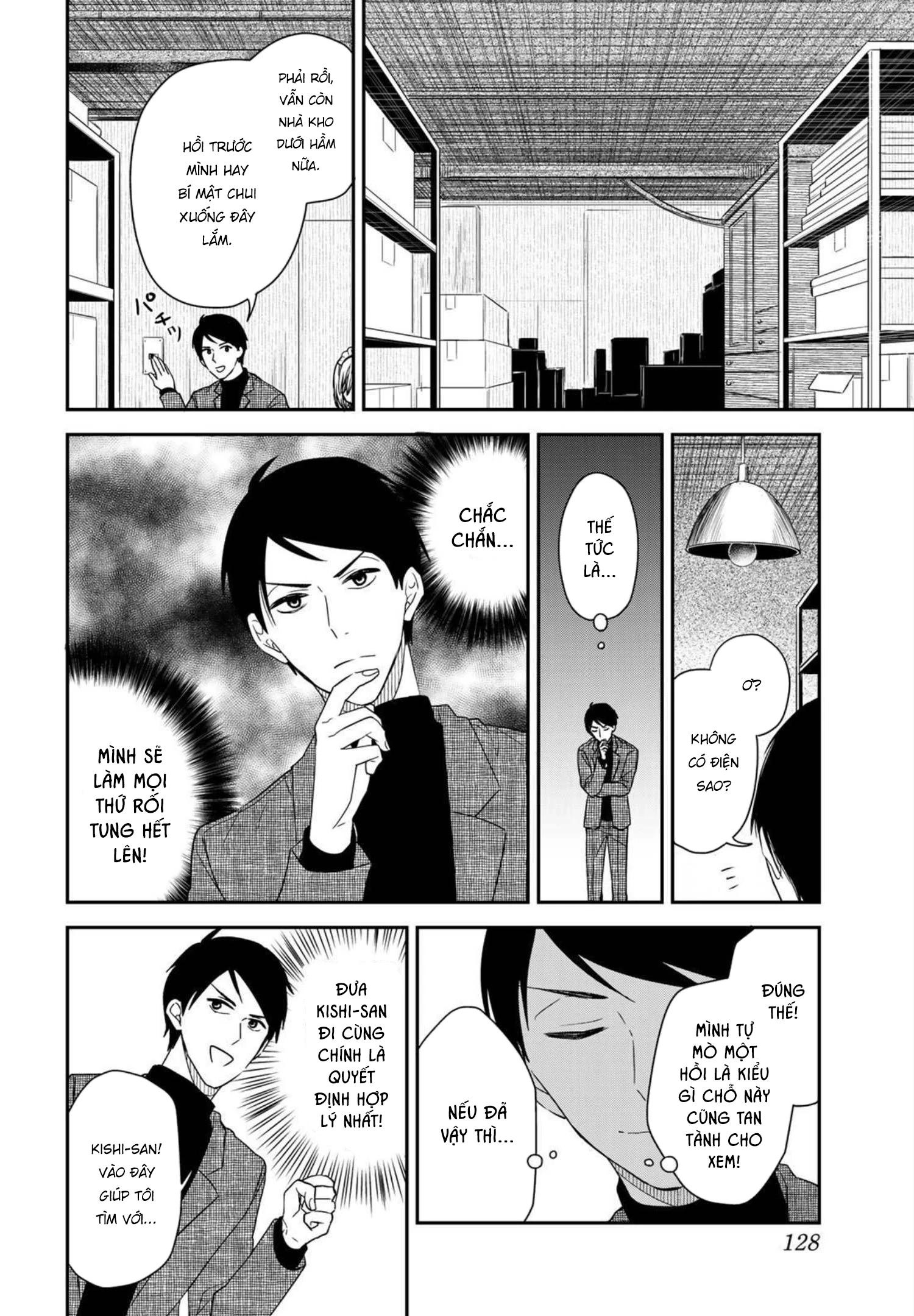 Cô Hầu Gái Kishi Của Tôi Chapter 10 - 2