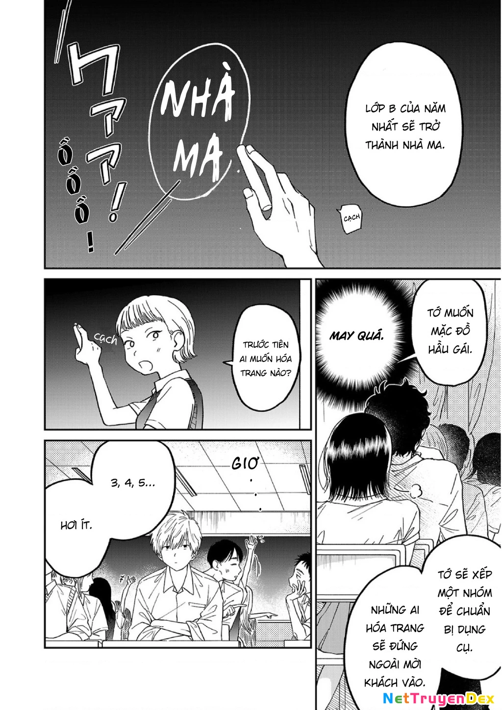 Đừng Làm Tôi Bối Rối, Yamori-kun! Chapter 4 - 4