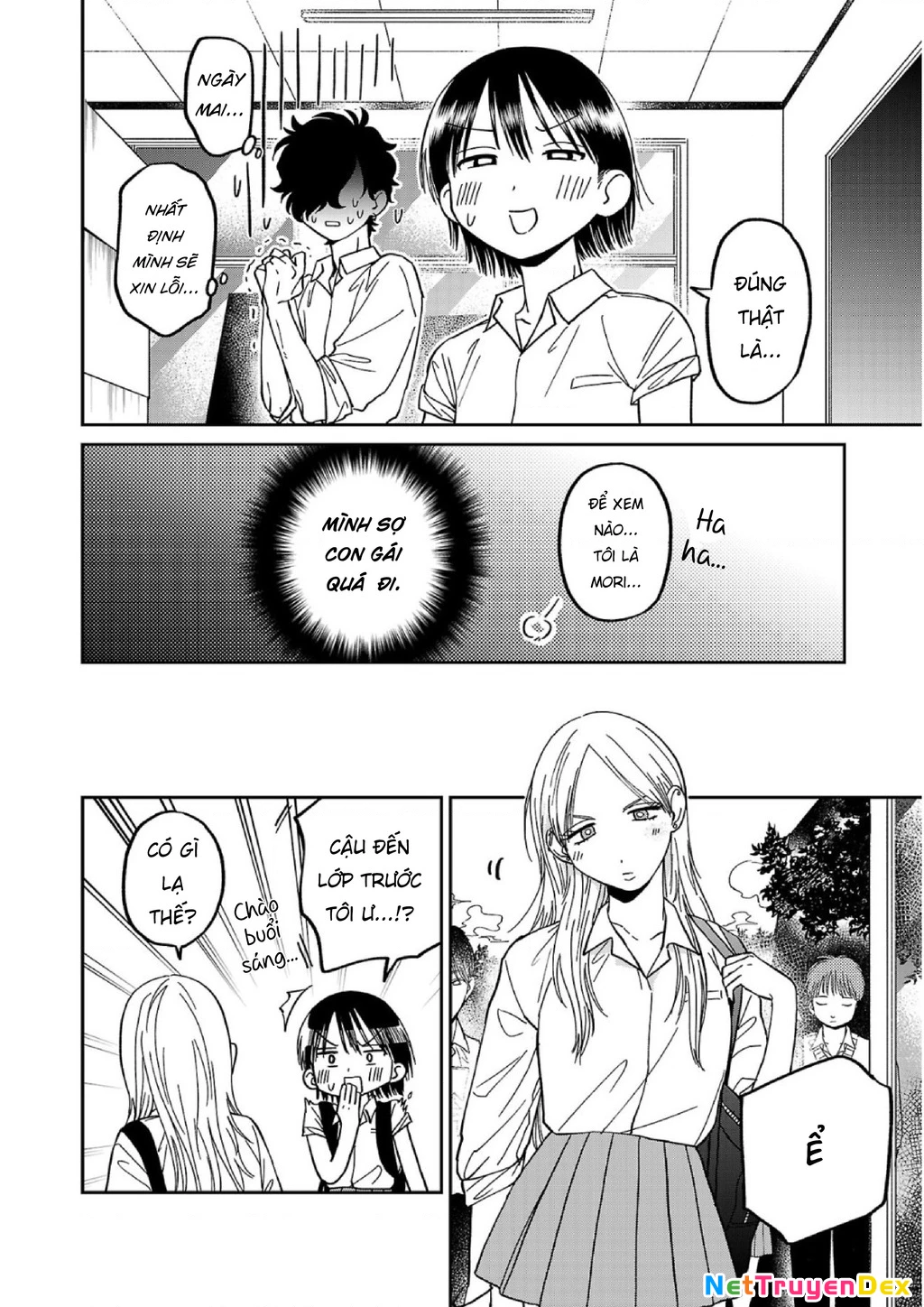 Đừng Làm Tôi Bối Rối, Yamori-kun! Chapter 4 - 12