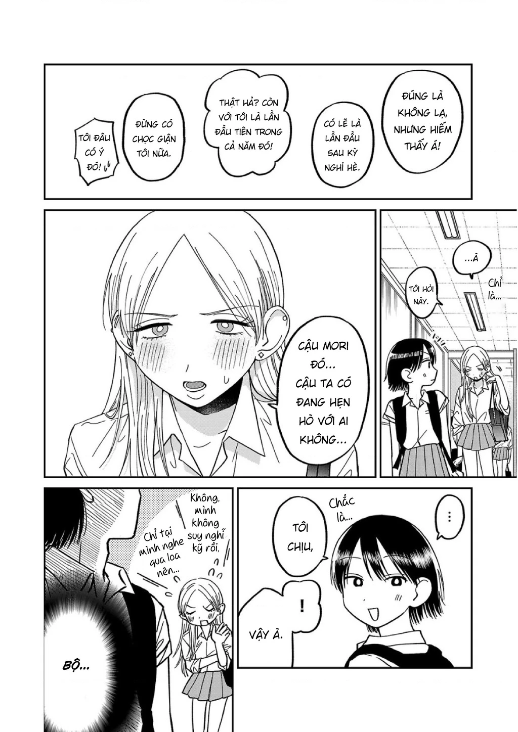 Đừng Làm Tôi Bối Rối, Yamori-kun! Chapter 4 - 13