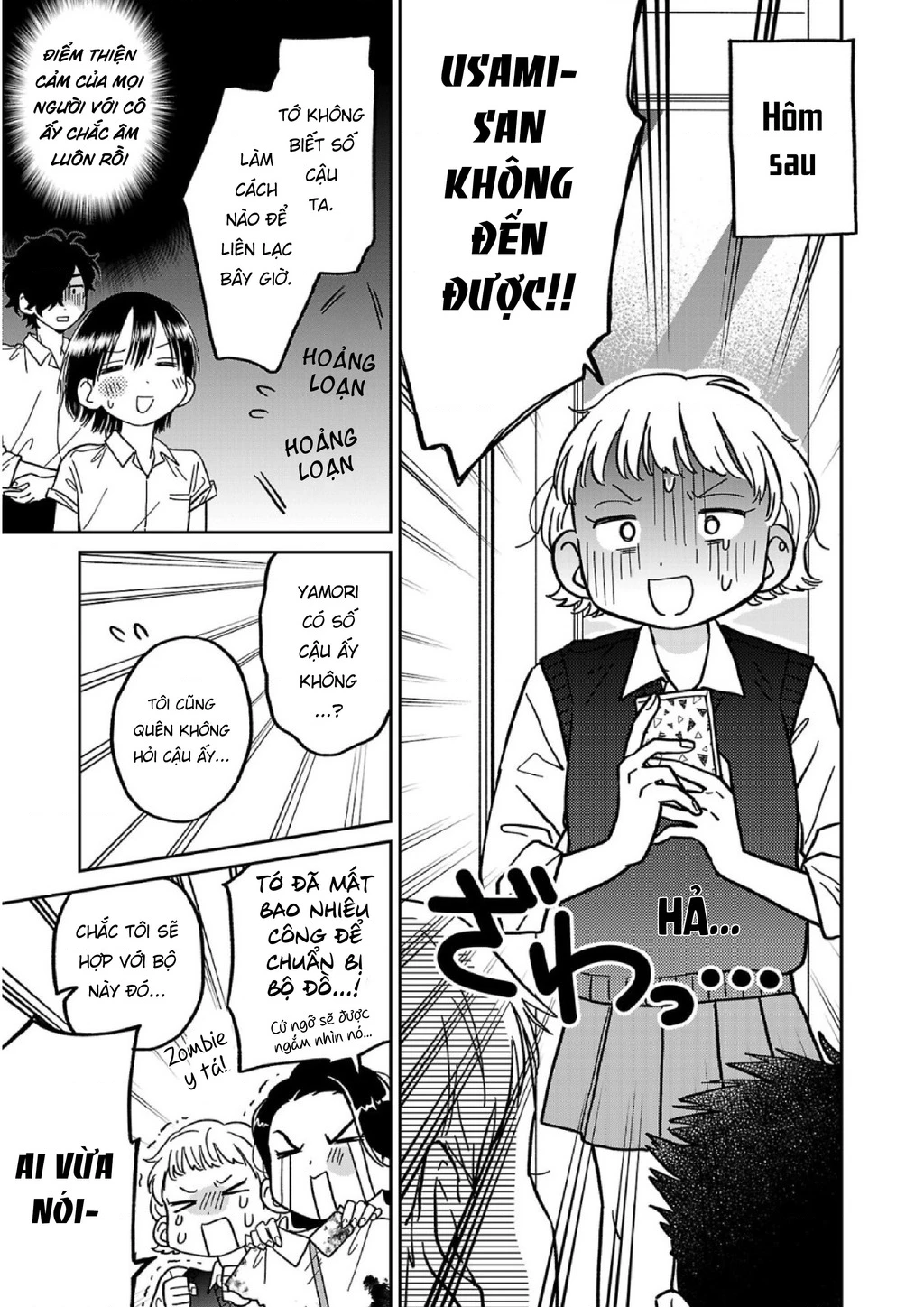 Đừng Làm Tôi Bối Rối, Yamori-kun! Chapter 4 - 21