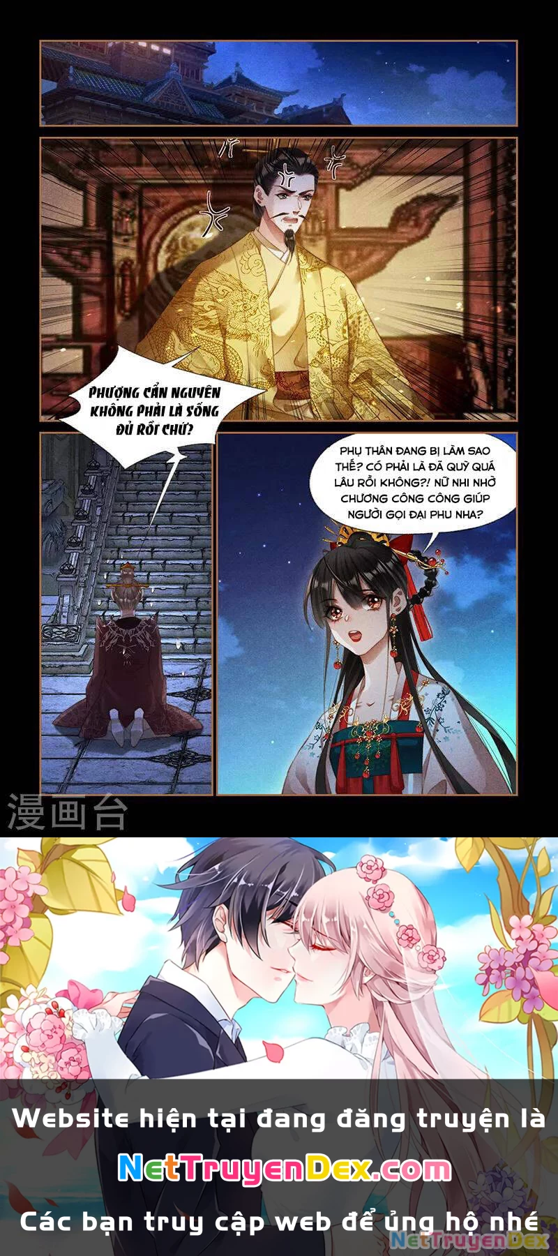 Thần Y Đích Nữ Chapter 299 - 8