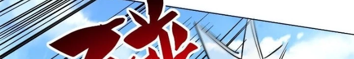 Người Trái Đất Quả Thật Rất Tàn Ác Chapter 302 - 8
