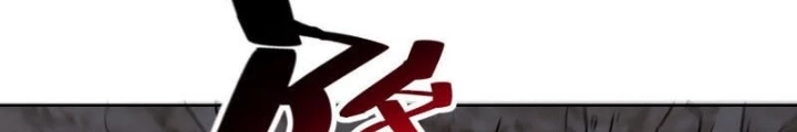 Người Trái Đất Quả Thật Rất Tàn Ác Chapter 302 - 18