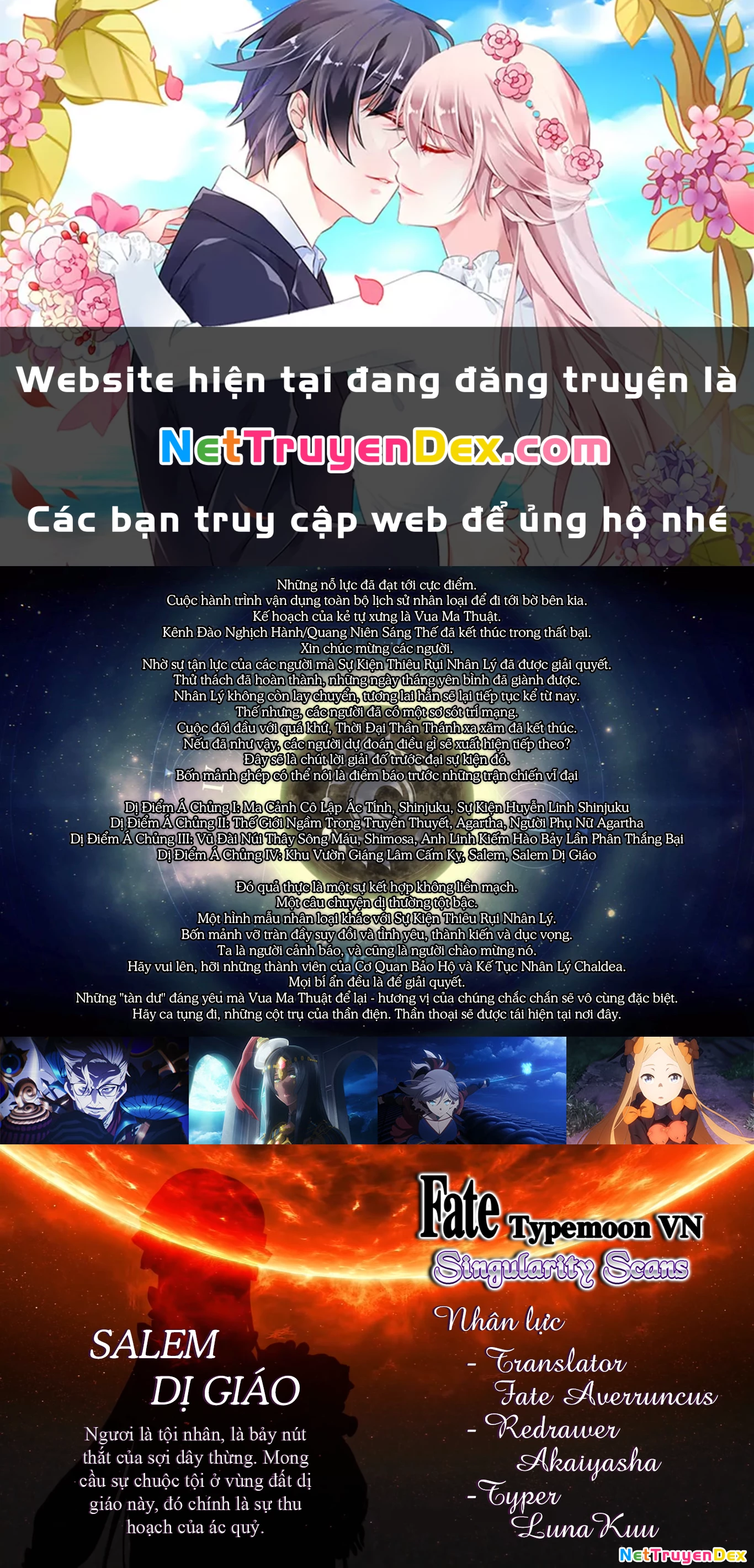 Dị Điểm Á Chủng Iv - Khu Vườn Giáng Lâm Cấm Kỵ Salem - Salem Dị Giáo Chapter 45 - 1