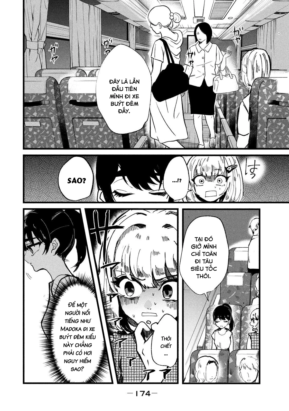 Kono Ai wo Owarasete kurenai ka Chapter 16 - 7