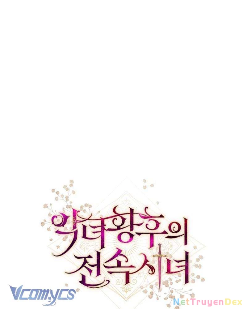 Hầu Gái Độc Quyền Của Hoàng Hậu Phản Diện Chapter 53 - 197