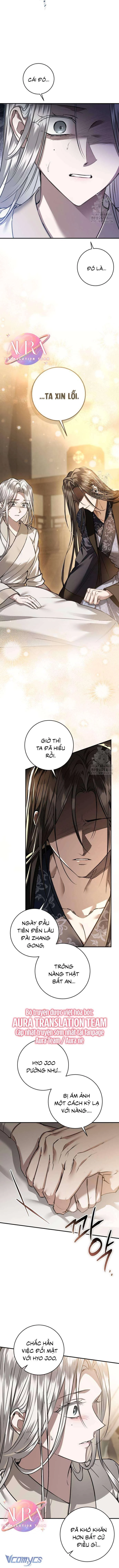 Khi Hắc Lang Gọi Tên Tôi Chapter 42 - 8