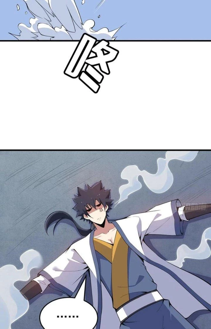 Ta Chỉ Muốn Bị Các Vị Đánh Chết Chapter 87 - 7