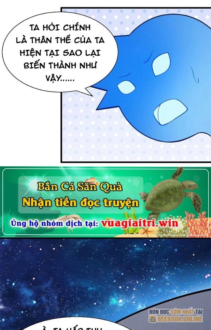 Ta Chỉ Muốn Bị Các Vị Đánh Chết Chapter 87 - 26