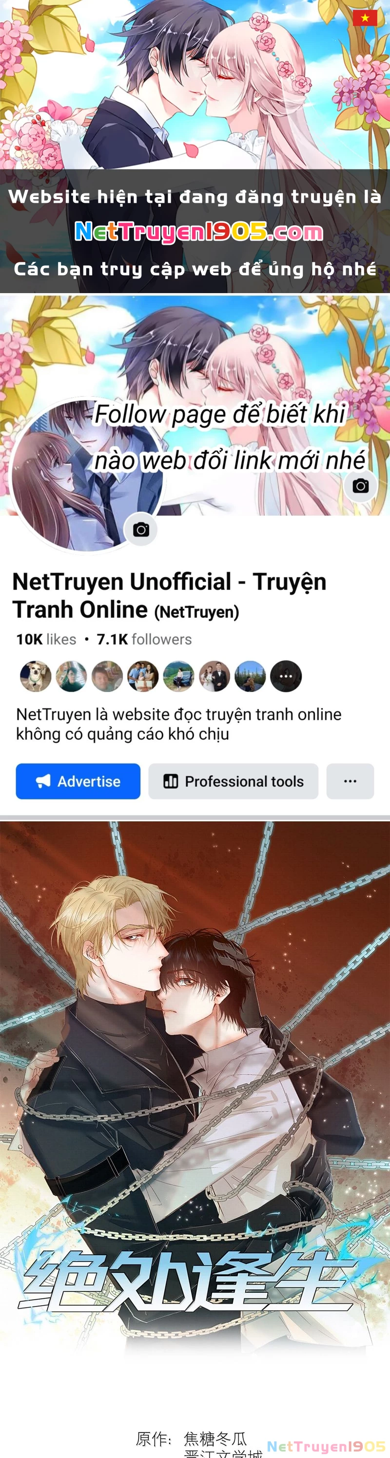 Tuyệt Xử Phùng Sinh Chapter 66 - 1