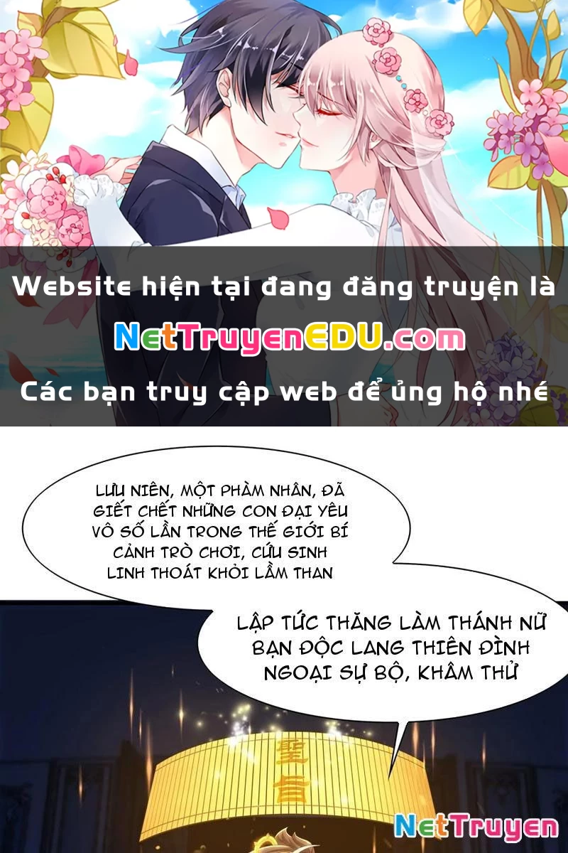 Trụ Vương Tái Sinh Không Muốn Làm Đại Phản Diện Chapter 75 - 1