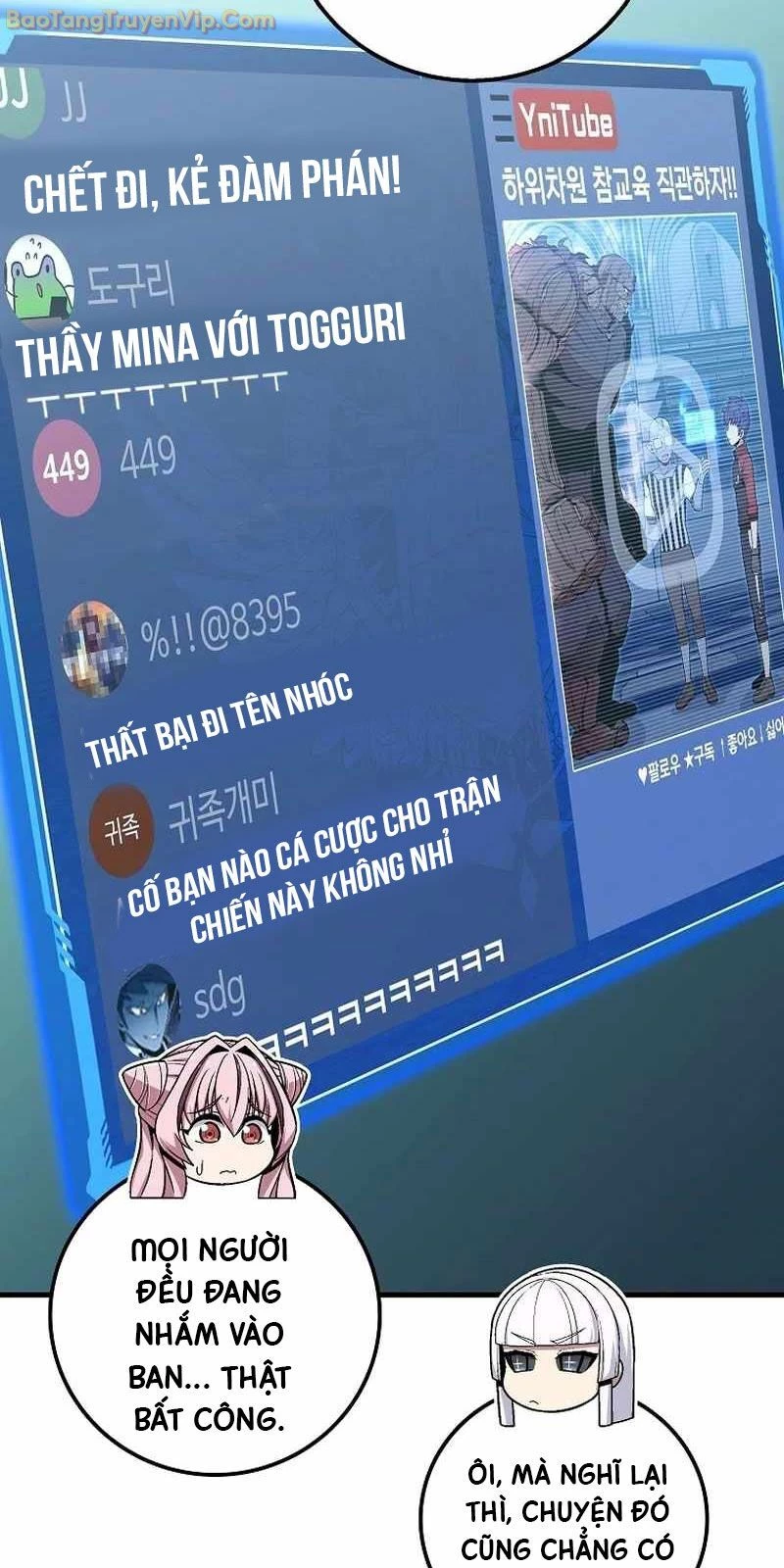 Vô tình ghi danh Chapter 31 - 14