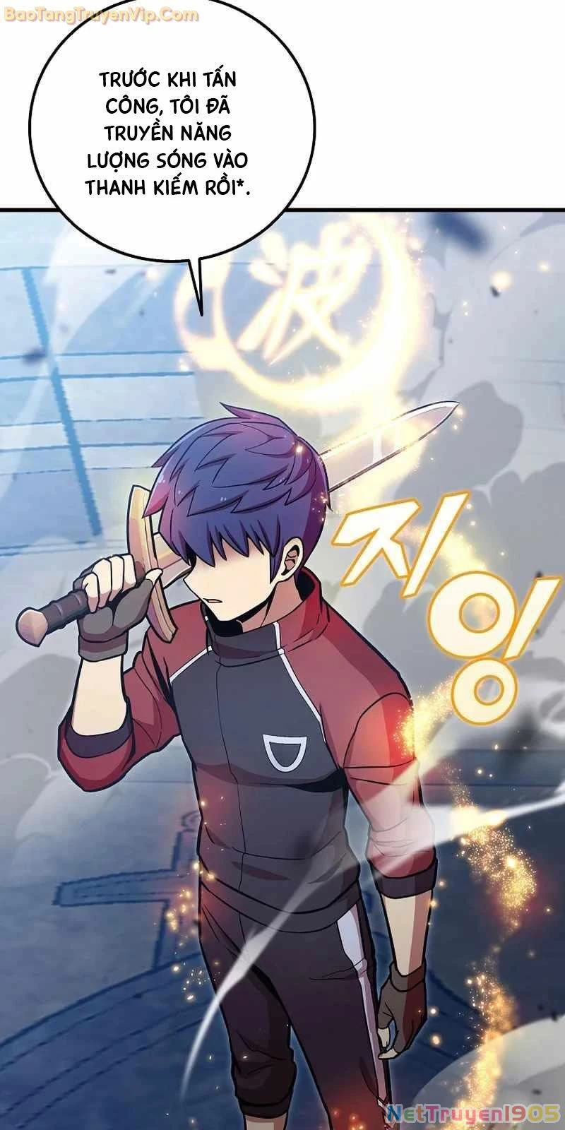 Vô tình ghi danh Chapter 31 - 63