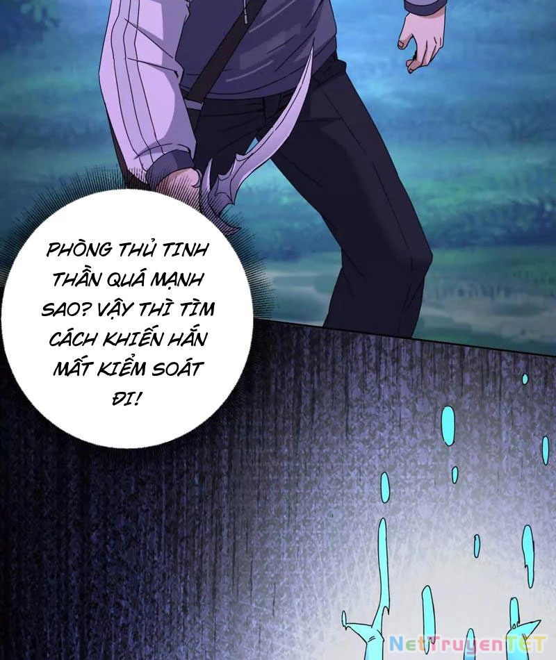 Sau Khi Sống Lại Ở Mạt Thế, Ta Điên Cuồng Thăng Cấp Chapter 25 - 45
