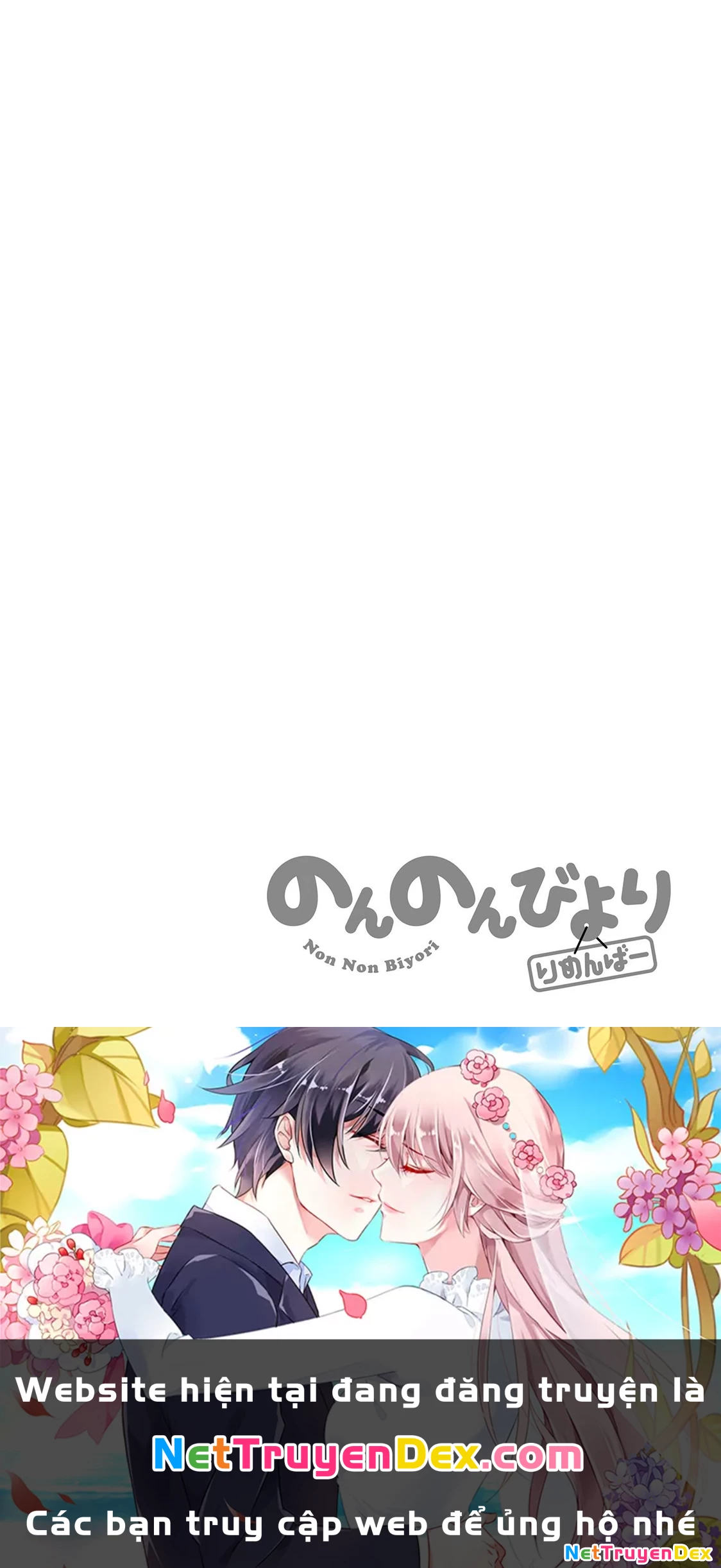 Non Non Biyori Remember Chapter 1.5 - 11