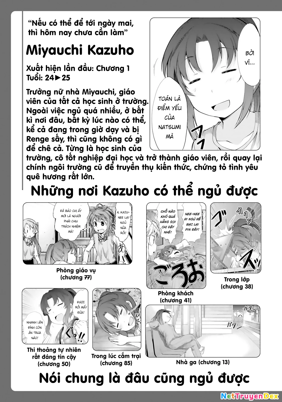 Non Non Biyori Remember Chapter 2.5 - Trang 2