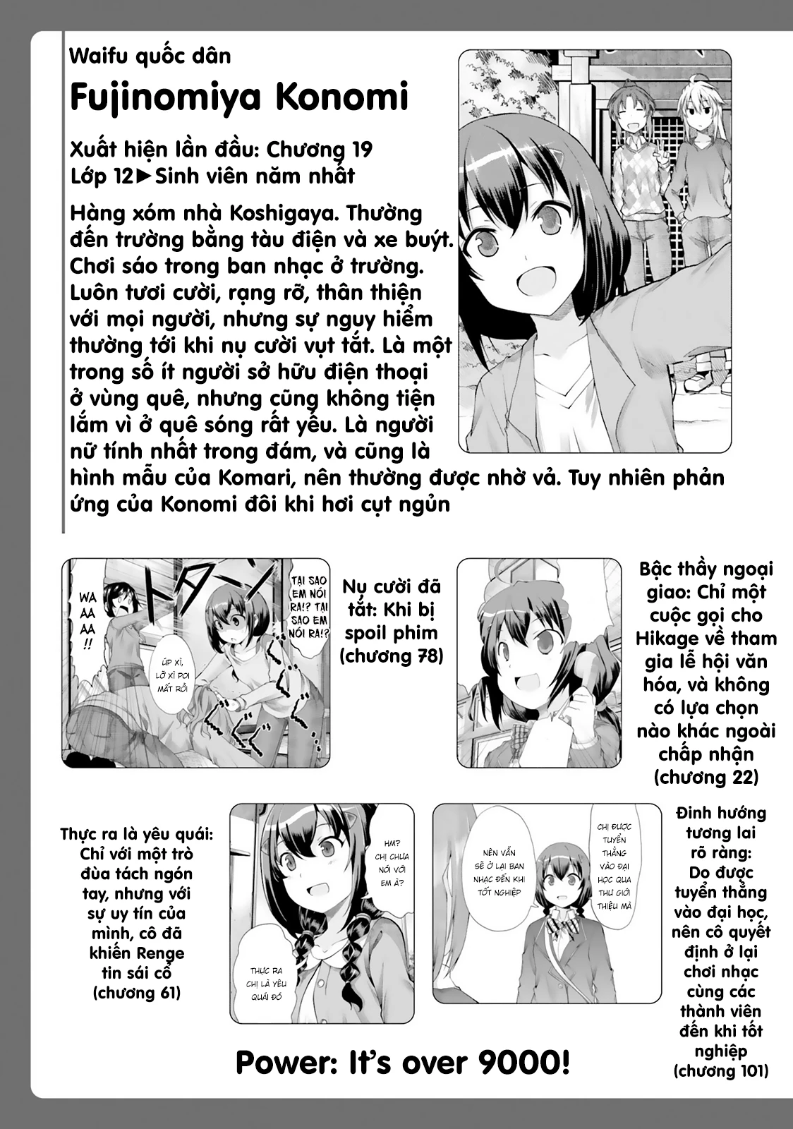 Non Non Biyori Remember Chapter 2.5 - Trang 2