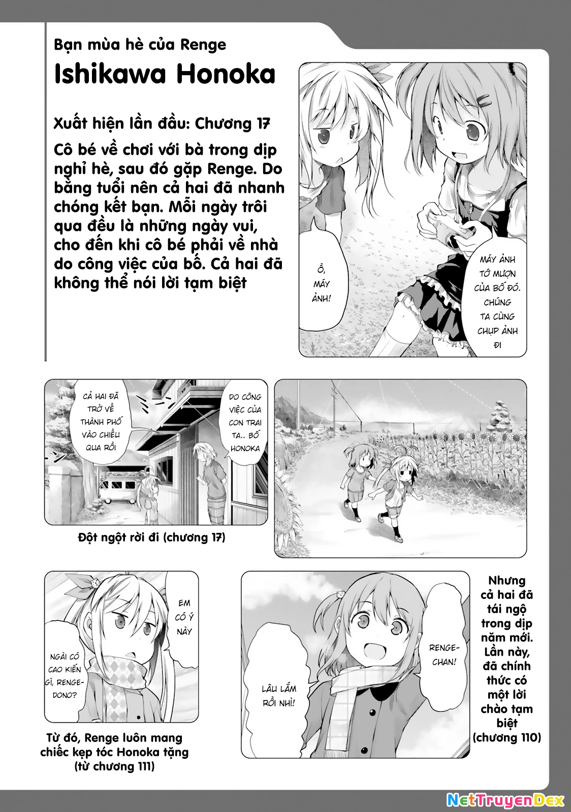 Non Non Biyori Remember Chapter 2.5 - Trang 2