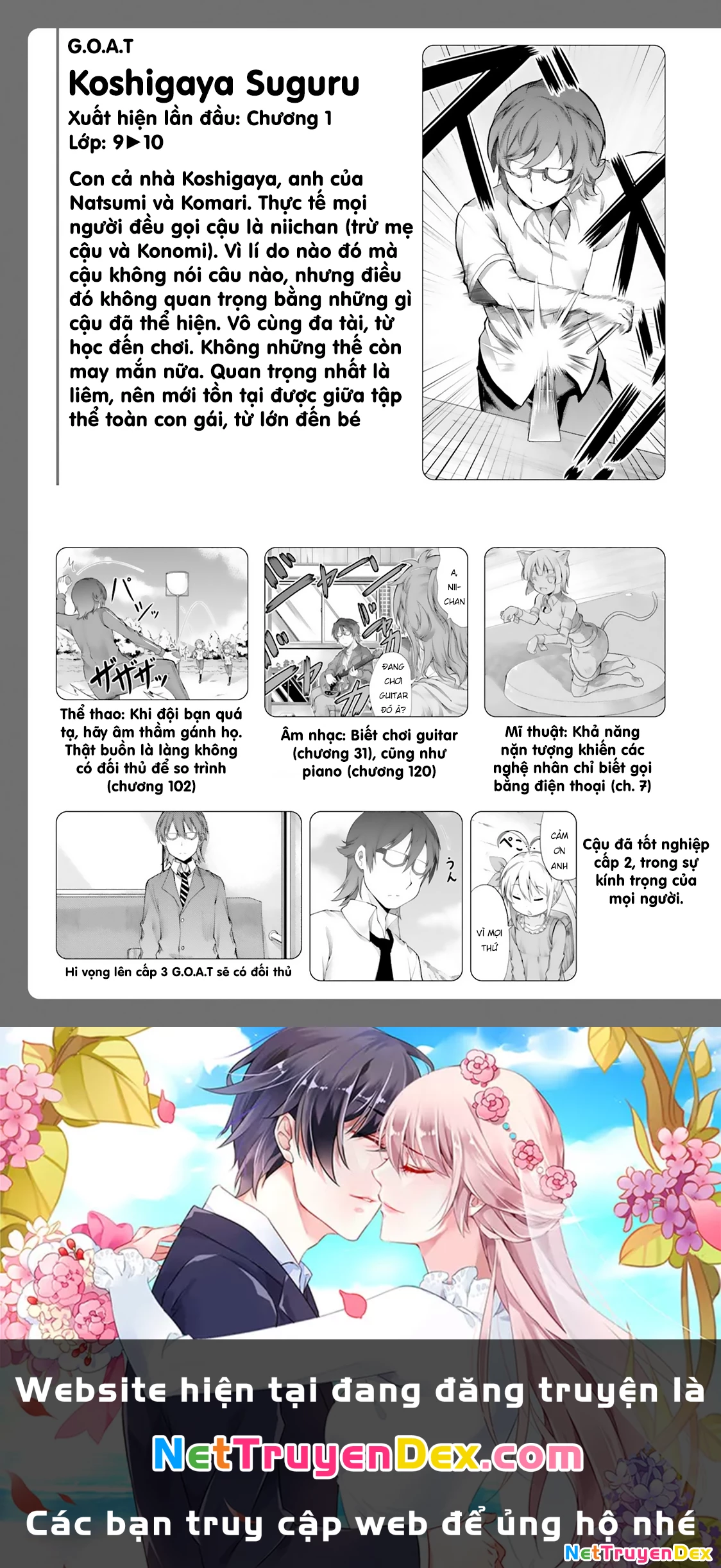 Non Non Biyori Remember Chapter 2.5 - Trang 2