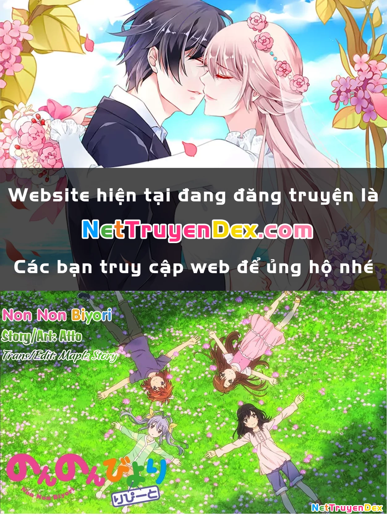 Non Non Biyori Remember Chapter 5 - 1