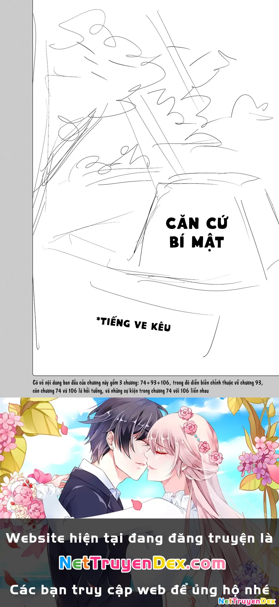 Non Non Biyori Remember Chapter 5 - 16