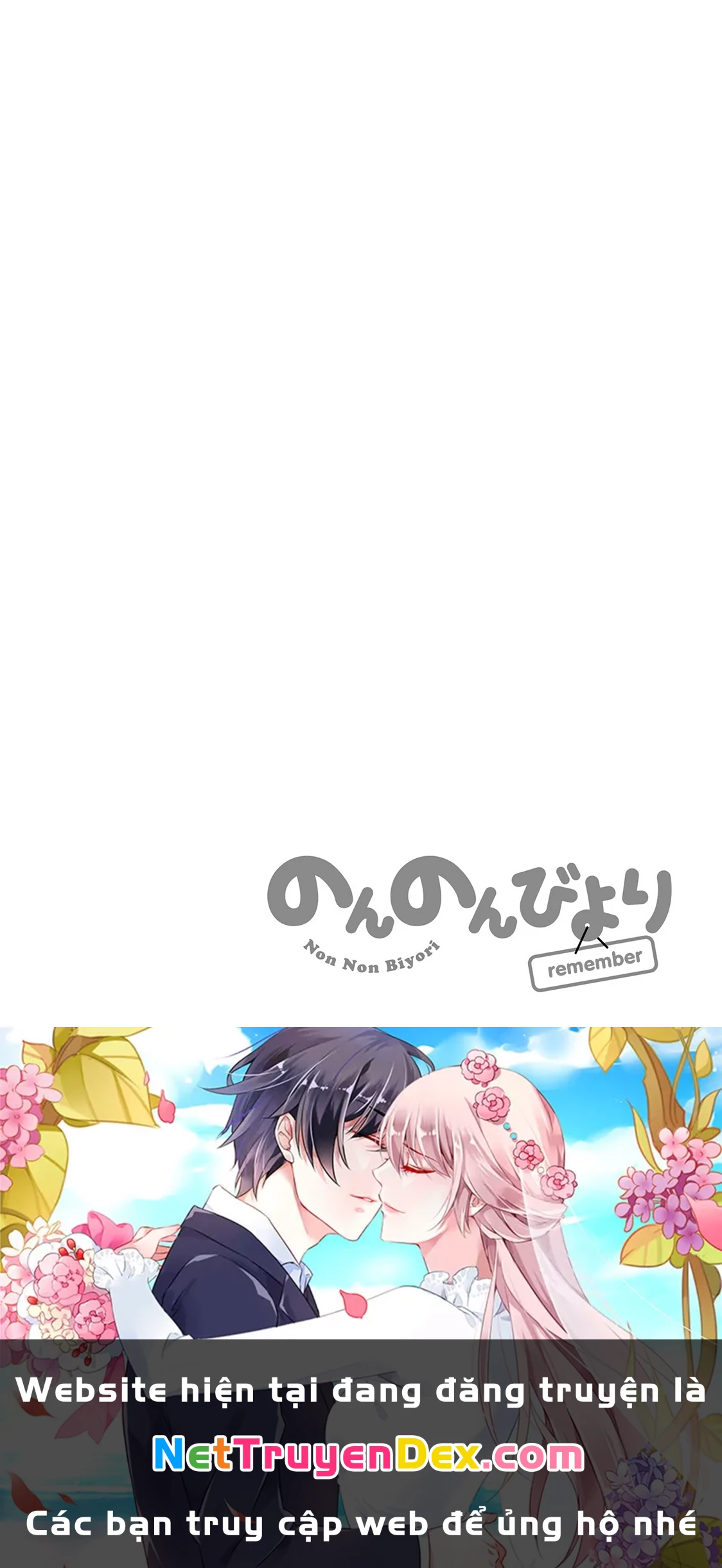 Non Non Biyori Remember Chapter 7 - 3