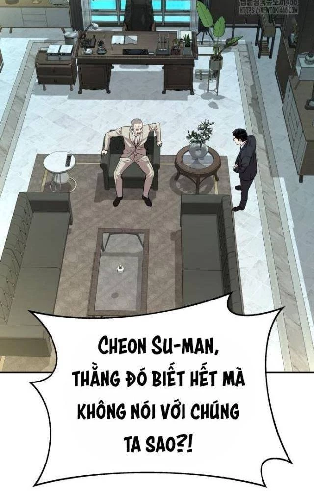 Cháu Trai Thiên Tài Của Vua Cho Vay Nặng Lãi Chapter 34 - 34
