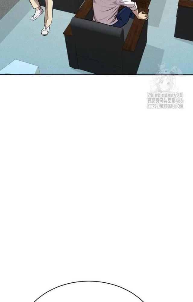 Cháu Trai Thiên Tài Của Vua Cho Vay Nặng Lãi Chapter 34 - 40