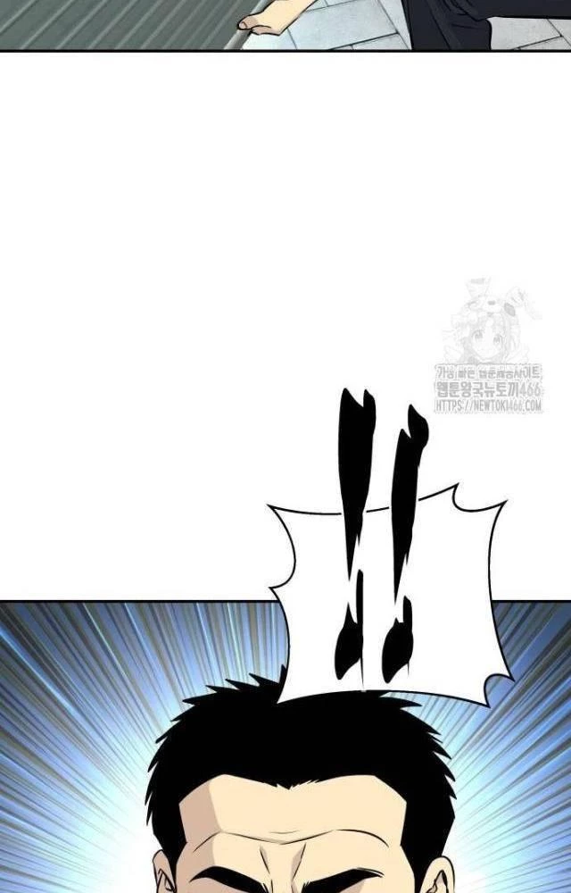 Cháu Trai Thiên Tài Của Vua Cho Vay Nặng Lãi Chapter 34 - 85