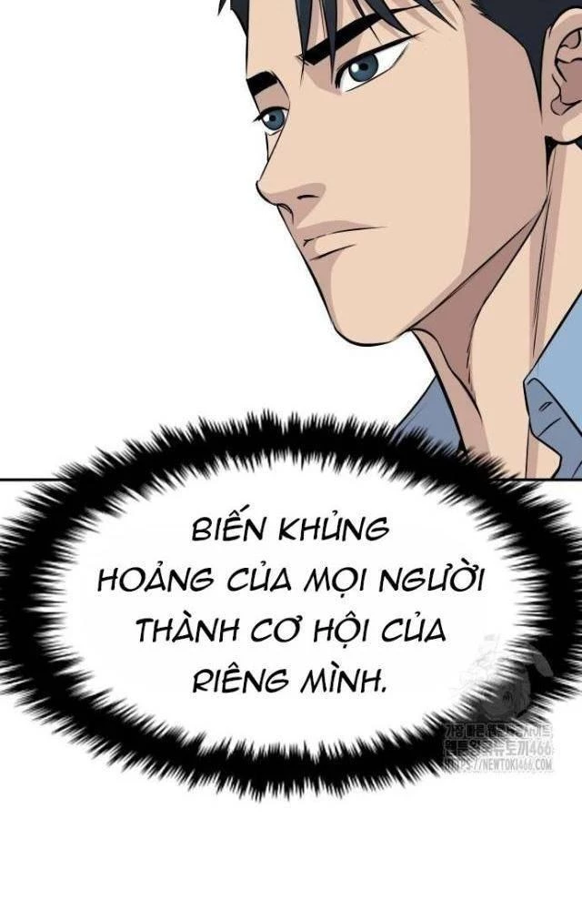 Cháu Trai Thiên Tài Của Vua Cho Vay Nặng Lãi Chapter 34 - 104