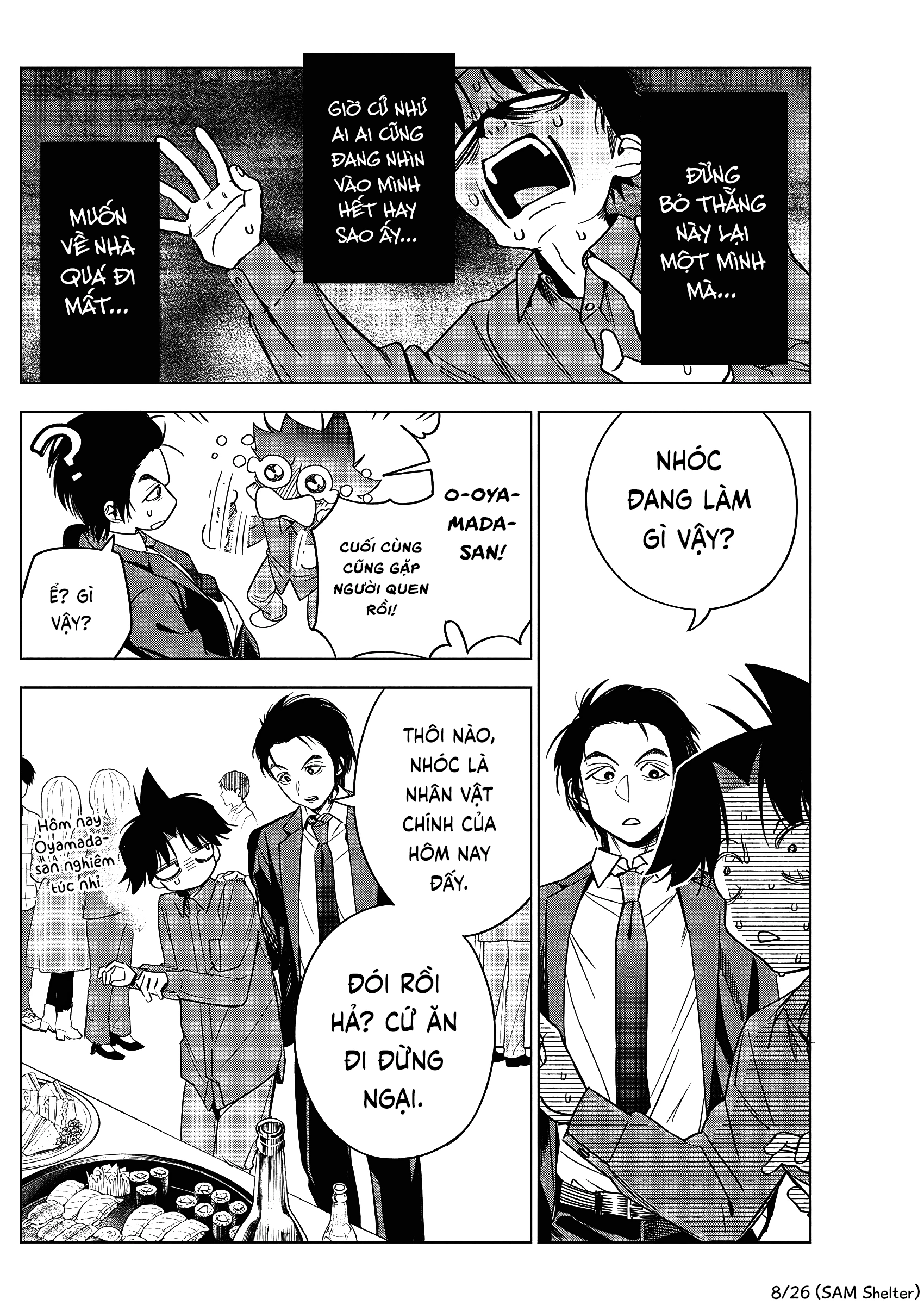 Kakunaru Ue Wa Chapter 23 - 8