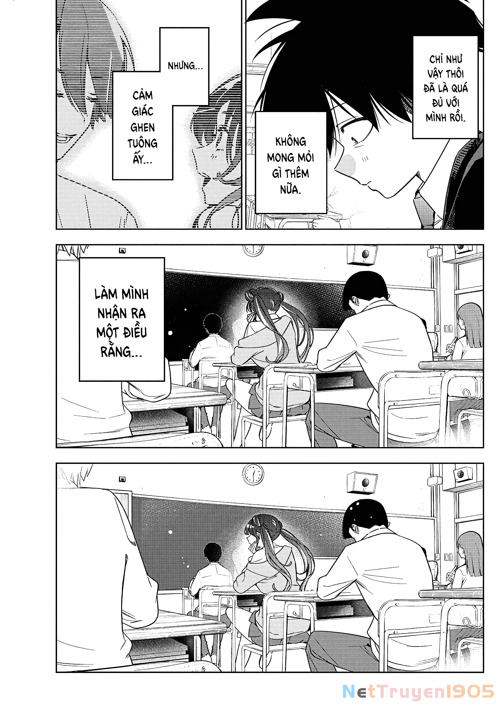 Kakunaru Ue Wa Chapter 23 - 25