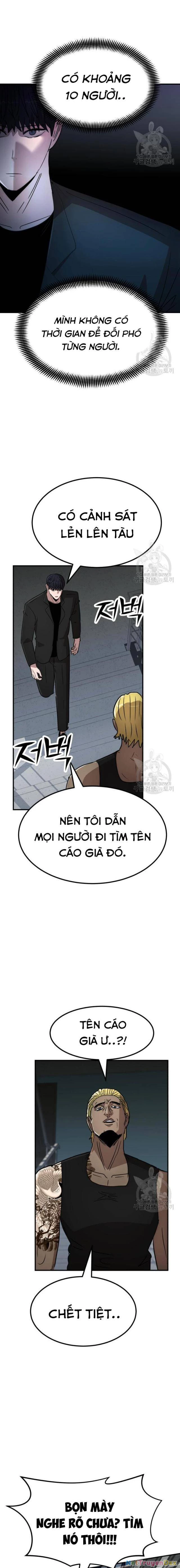 Coin Báo Thù Chapter 44 - 16