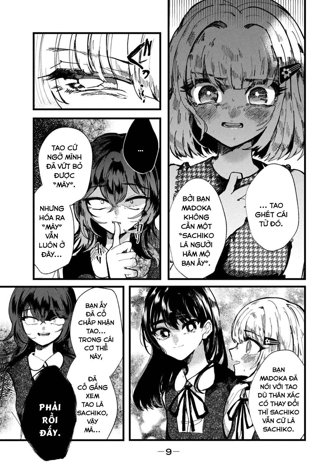 Kono Ai wo Owarasete kurenai ka Chapter 17 - 9